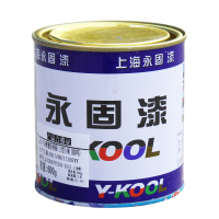 上海永固油漆黑色2.4kg/桶