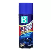 保赐利(botny)化油器清洗剂节气清洗剂 450ml/瓶