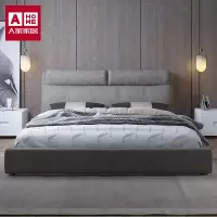 A家家具 床 布艺床 可拆洗双人床 简约现代储物床 北欧小户型主卧布床双人床 DA0126 【浅灰色】1.8米排骨架