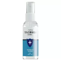 艾优 75%酒精抗菌免洗手消毒液 100ml/瓶