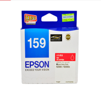 爱普生(EPSON)T1590/T1599墨盒适合R2000 R2000S打印机T1597红色墨盒