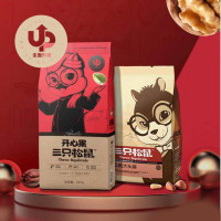 三只松鼠2020上市纪念版礼盒10袋