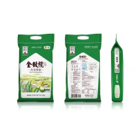 福临 稻花香 年货 中粮出品 大米 5KG