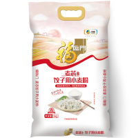 福临门面粉 中高筋粉 麦芯饺子用小麦粉 5kg中粮出品 饺子粉 麦芯粉 适合面条饺子馄饨等米面粮油