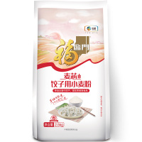 福临面粉 中高筋粉 麦芯饺子用小麦粉 2.5kg中粮出品 适合面条饺子馄饨等