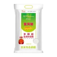 金龙鱼 面粉 中筋面粉 多用途麦芯小麦粉 5kg 家用饺子馒头饼手擀面