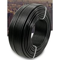 昆明电缆厂RVV2股×1.5mm2铜丝软护套线电源线100米黑色