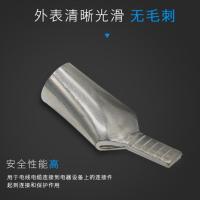 ZSTC华南富士铜管接线端子C45N4 100个装