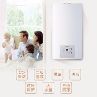 海尔(Haier) L1PB26-HT1 壁挂炉