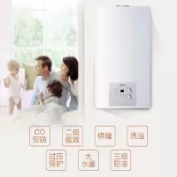 海尔(Haier) L1PB26-HT1 壁挂炉