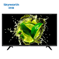 创维(Skyworth)43E382W 43英寸商用电视酒店宾机型连锁店旅馆定制平板彩电