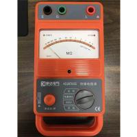 康达(KD) 康达电气电务电缆绝缘电阻测试仪KD2676G5
