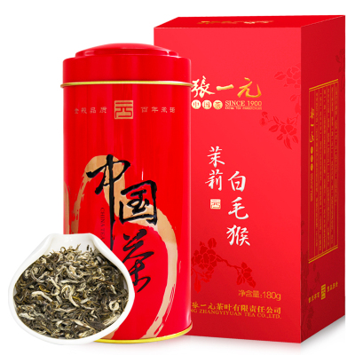 张一元 特级茉莉花茶茉莉白毛猴125g/罐 绿茶茶叶 茉莉花香浓郁