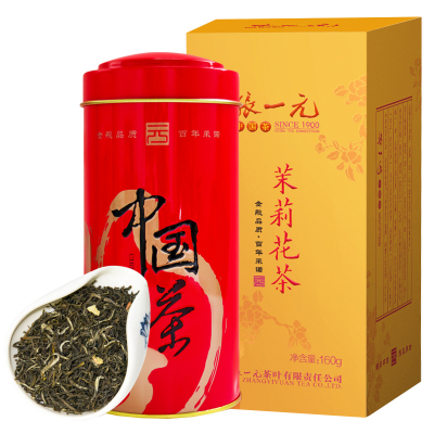 张一元 红罐系列 一级茉莉花茶160g/罐 绿茶茶叶 茉莉花香浓郁