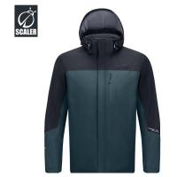 思凯乐F9124350男两件套冲锋衣(摇粒绒内胆) XL 海蓝色