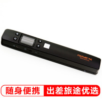 方正(Founder)Z9扫描仪A4彩色WIFI无线手持便携式书刊扫描笔