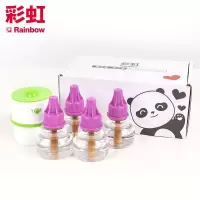 彩虹电热蚊香液(灭蚊液)无味驱蚊防蚊电子液体蚊香家用孕妇婴儿儿童 驱蚊器 4瓶液 180 晚+1只加热器WX41W-45