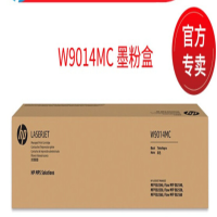 惠普 W9015MC 粉盒(适用E82540/82550/82560) 支