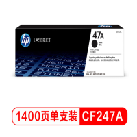 惠普 CF247A 硒鼓 黑色 支