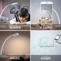 飞利浦(PHILIPS)LED台灯 国A级 现代简约儿童学生书桌学习护眼灯 宿舍卧室床头小夜灯 酷瀚
