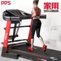多德士家用跑步机健身器材静音减震室内减肥多功能智能免安装电动折叠跑步机