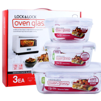 乐扣乐扣GLASS保鲜盒3件套LLG821S001