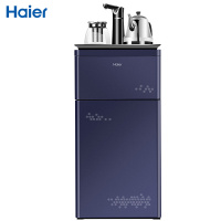 海尔(Haier) YR1683-CB 柜式 茶吧机(蓝)