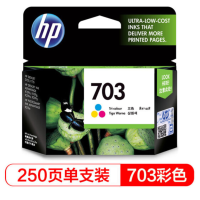 惠普 CD888A(703) 墨盒(彩色) 支