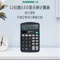三木计算器EC-837 1/10/80