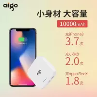 爱国者OL10400
