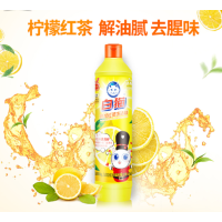 白猫洗洁精柠檬红茶小瓶500g*2