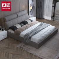 A家家具 床 布艺床 可拆洗双人床 简约现代储物床 北欧小户型主卧布床DA0126 浅灰色1.5米排骨架+床垫+床头柜