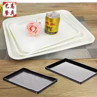 禧天龙木质托盘 21.5*16*2.0cm 黑色