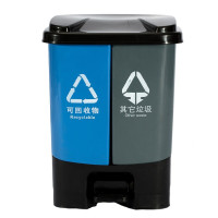 禧天龙 分类垃圾桶20L(可回收物、其他垃圾)生活日用