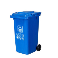 禧天龙 120L户外工业塑料垃圾箱加厚带轮垃圾桶 730*580*1050生活日用