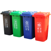 禧天龙 户外垃圾桶物业塑料四分类环卫小区果皮箱120L湿垃圾桶