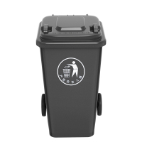 禧天龙 中号食堂垃圾桶生活日用