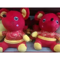 禧天龙 鼠宝宝毛绒玩具 28㎝生活日用