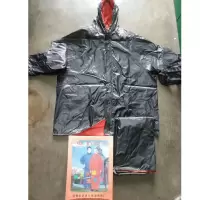 长城牌高级休闲雨衣 分体式雨衣 黑色