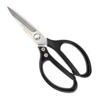 艾威博尔(EVER POWER)155679 工业级不锈钢剪刀8.5#