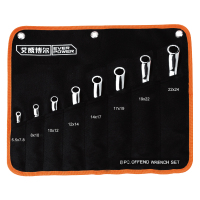 艾威博尔(EVER POWER)355308 8件套精品镜面双梅花扳手组套8件套