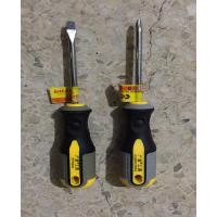 香港广发 高强度三色柄环保塑料手柄一字螺丝刀 握感舒适(6?*100mm)