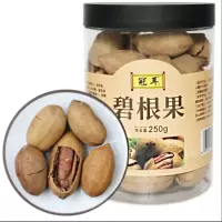 冠耳精选坚果碧根果250g