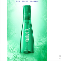 蓝月亮 至尊晨竹清露(浓缩+)洗衣液 翡翠绿 660g