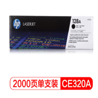惠普 CE320A(128A) 硒鼓 黑色 支