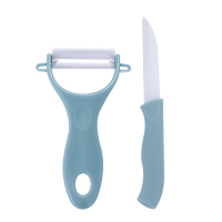 Debo德铂 佐伊(套装刀具) DEP-682