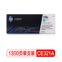 惠普 CE321A 硒鼓 蓝色 支