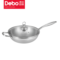 Debo德铂 贝沃恩(炒锅) DEP-316