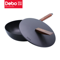 Debo德铂 劳尔(炒锅) DEP-618