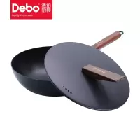 Debo德铂 劳尔(炒锅) DEP-618